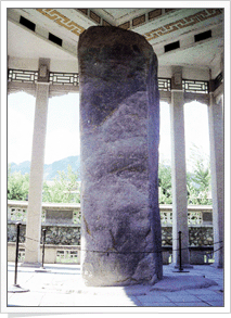 Gwanggaeto Stele image