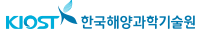 한국해양과학기술원 로고