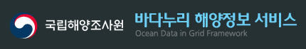 해양수산부 국립해양조사원 KHOA : 격자형 해양정보서비스