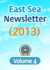 East Sea Nes Letter V4